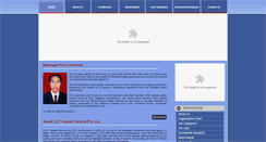 Desktop Screenshot of cstss.com.np